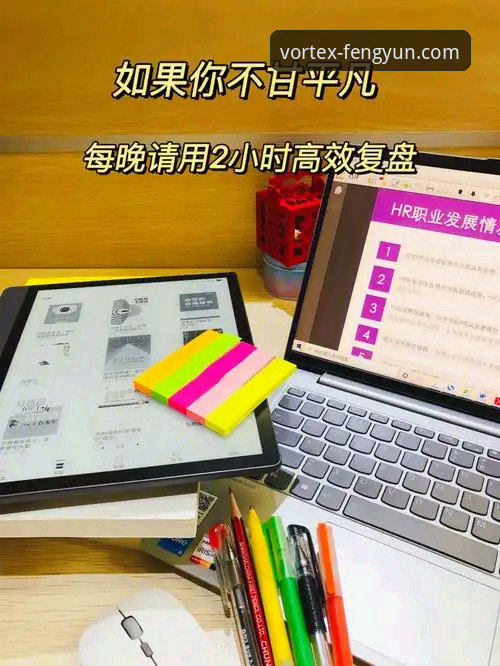 风云体育App下载对比 资深用户复盘:风云体育App下载对比后的真实体验与选择心得