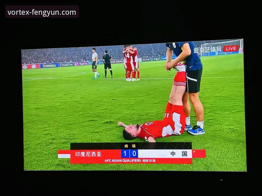 风云体育足球直播 世界杯附加赛绝杀解析:从民主刚果晋级看风云体育足球直播操作指南